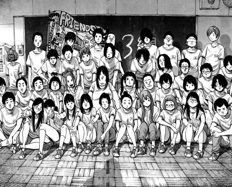 Bakemono Recchan Chapter 00.1 - Halaman 35