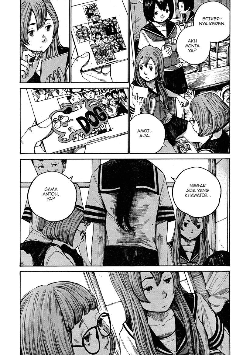 Bakemono Recchan Chapter 00.1 - Halaman 37