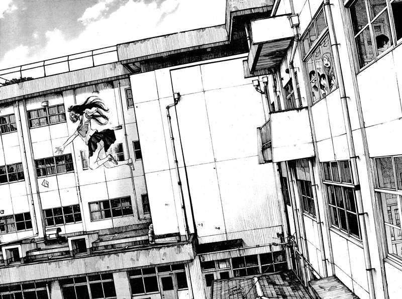 Bakemono Recchan Chapter 00.1 - Halaman 4