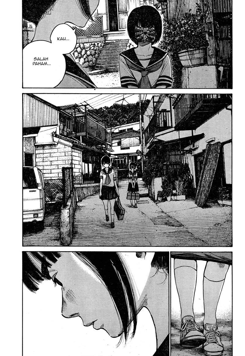 Bakemono Recchan Chapter 00.1 - Halaman 41