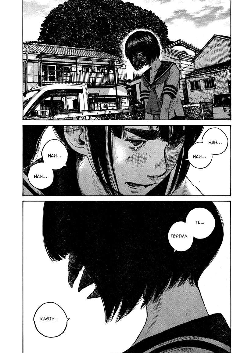 Bakemono Recchan Chapter 00.1 - Halaman 43