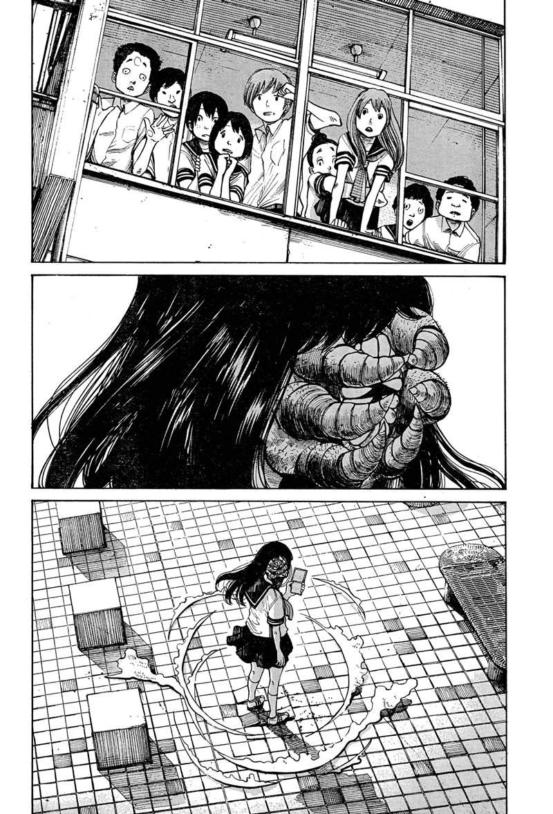 Bakemono Recchan Chapter 00.1 - Halaman 5