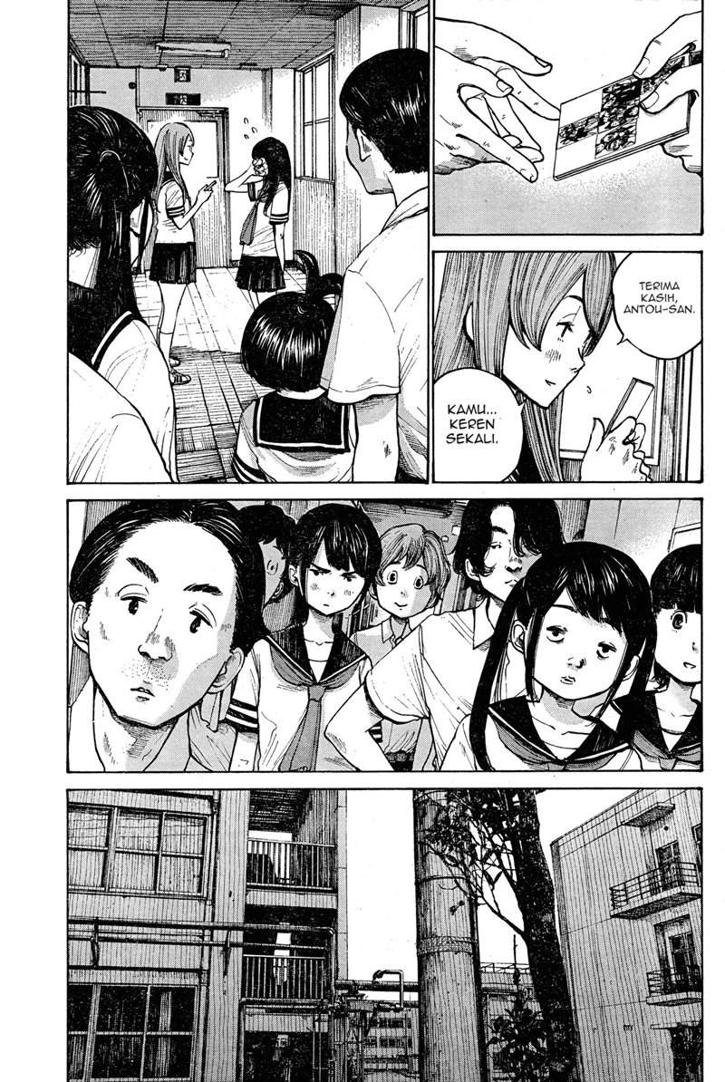 Bakemono Recchan Chapter 00.1 - Halaman 6