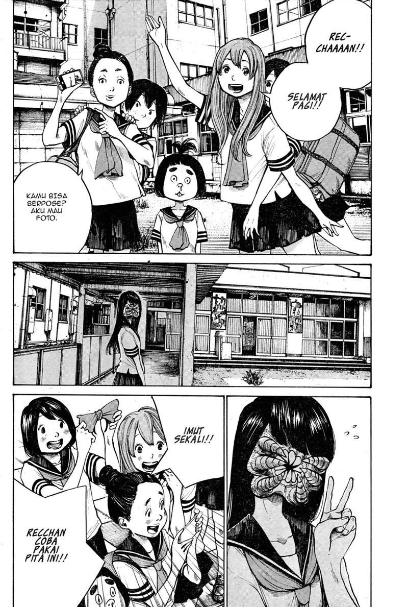 Bakemono Recchan Chapter 00.1 - Halaman 7