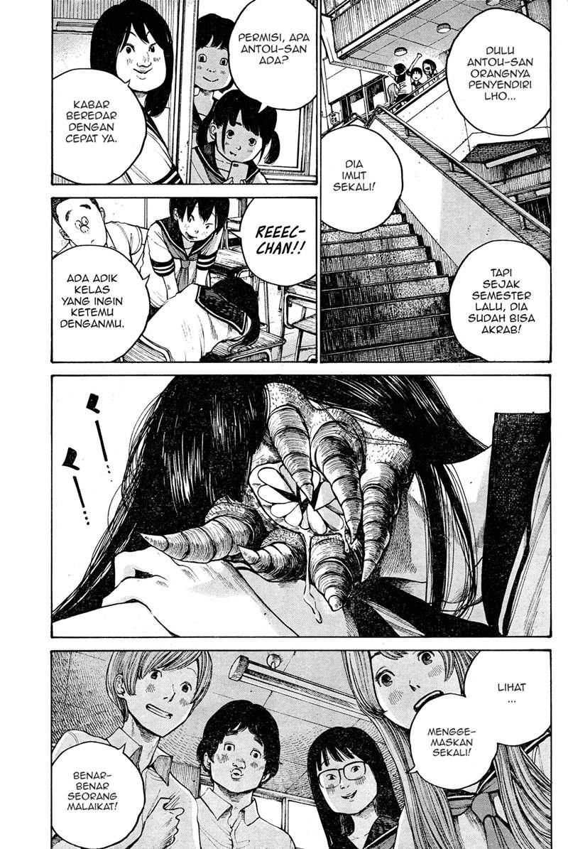 Bakemono Recchan Chapter 00.1 - Halaman 8