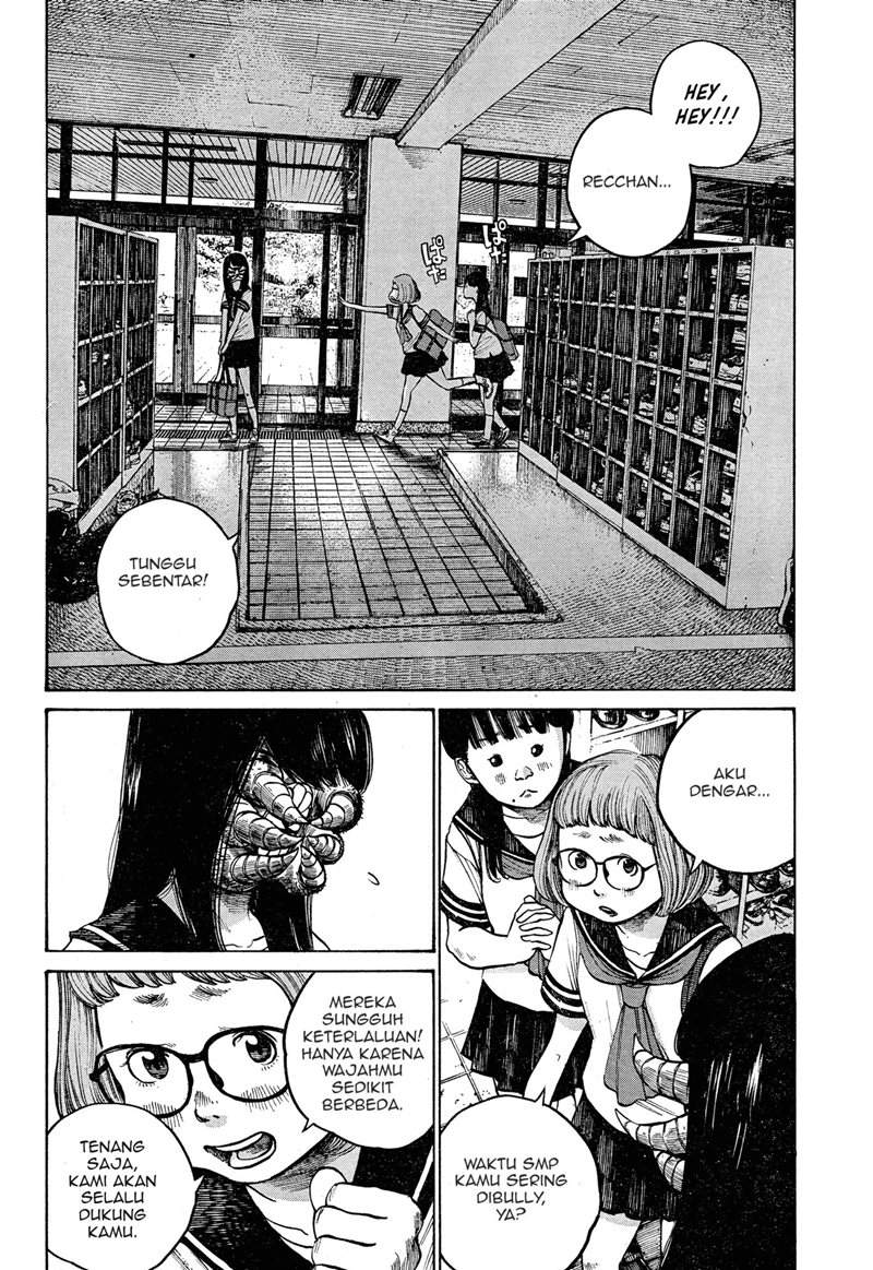Bakemono Recchan Chapter 00.1 - Halaman 9