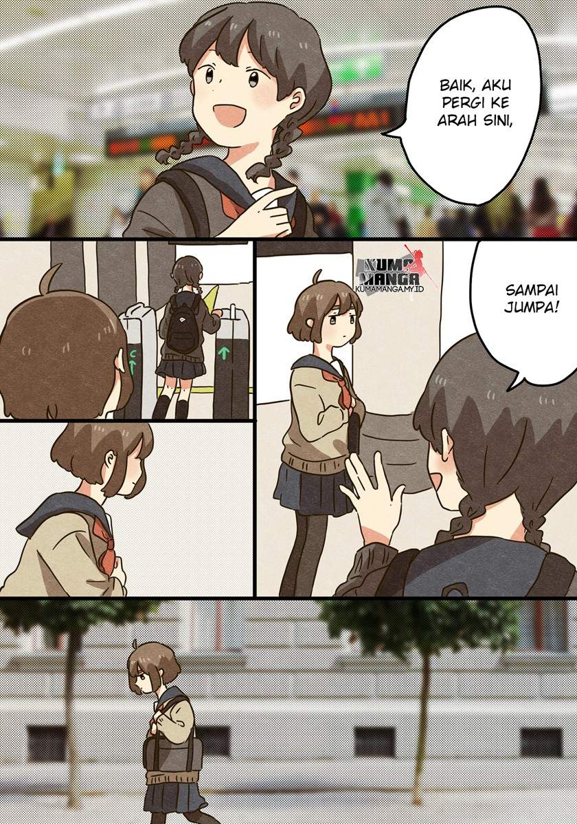 Bamen Kanmoku-shou ni Natta Hanashi Chapter 00.1 - Halaman 5
