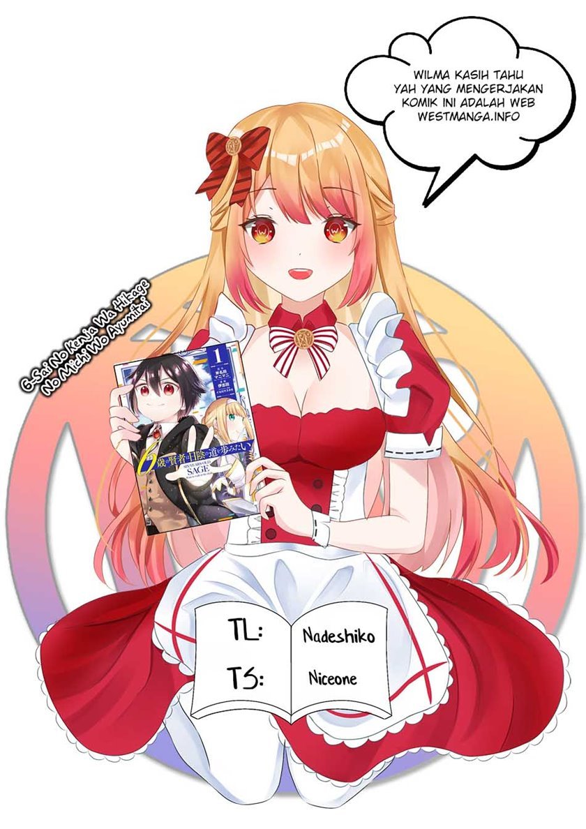 Komik 6-sai No Kenja Wa Hikage No Michi Wo Ayumitaia Chapter 13 gambar 1