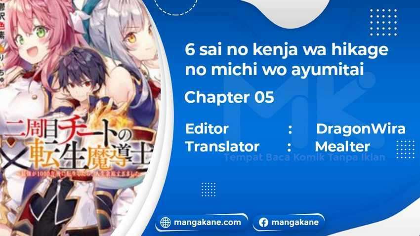 Komik 6-sai No Kenja Wa Hikage No Michi Wo Ayumitaia Chapter 5 gambar 1