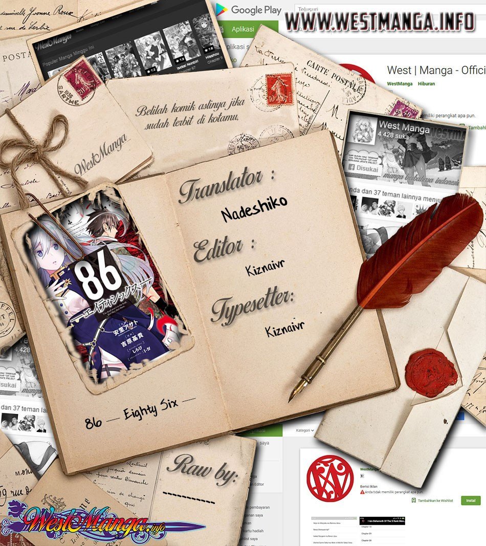 Komik 86 — Eighty Six — Chapter 4 gambar 1