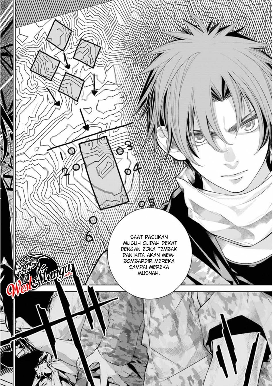 86 — Eighty Six — Chapter 4 - Halaman 4