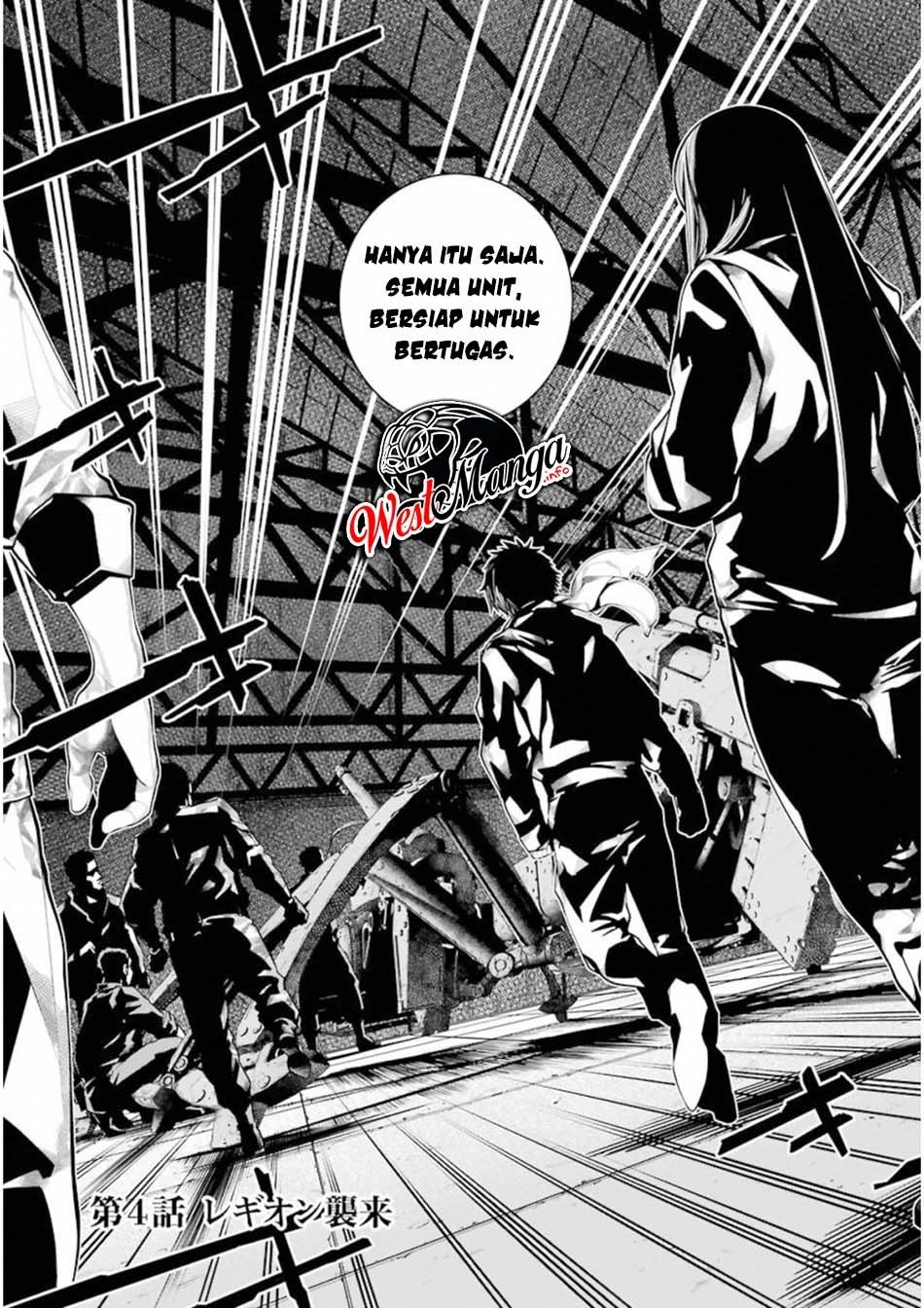 86 — Eighty Six — Chapter 4 - Halaman 5