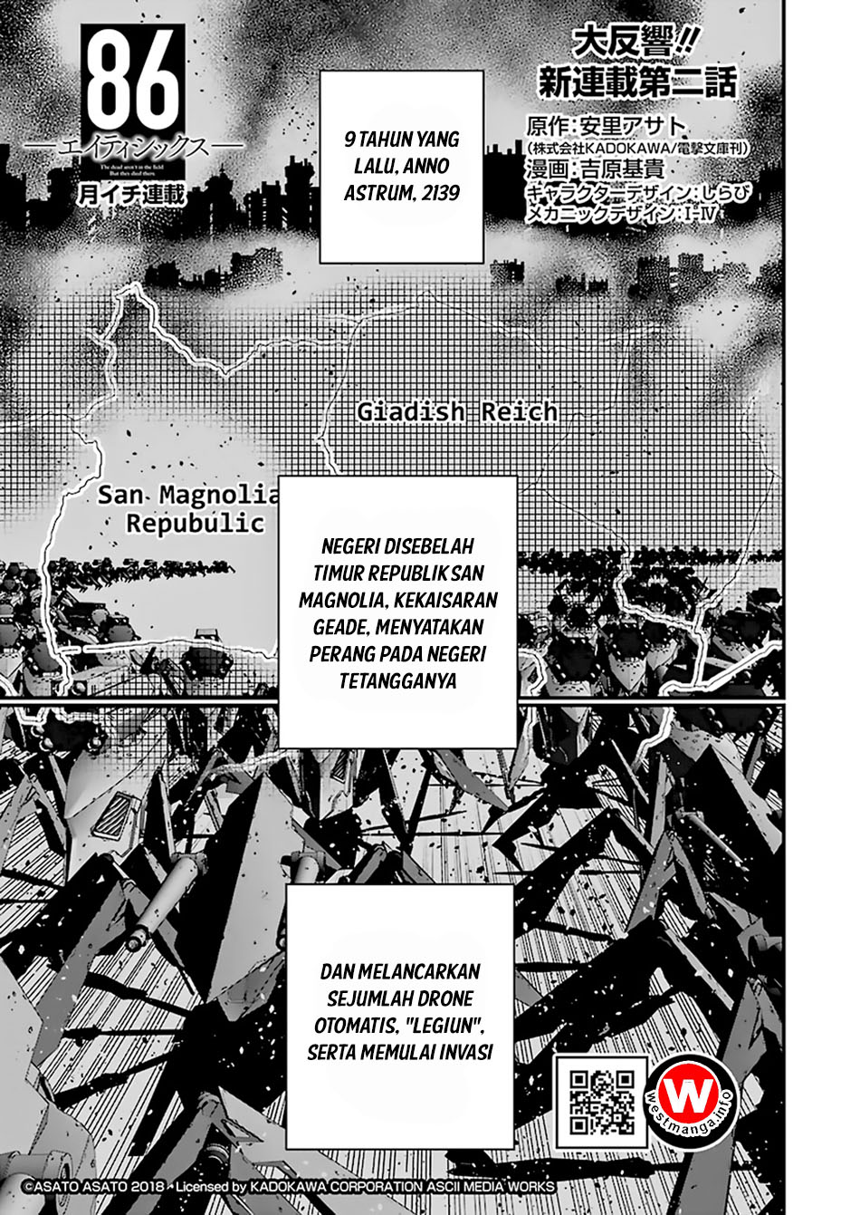 Komik 86 — Eighty Six — Chapter 2 gambar 1