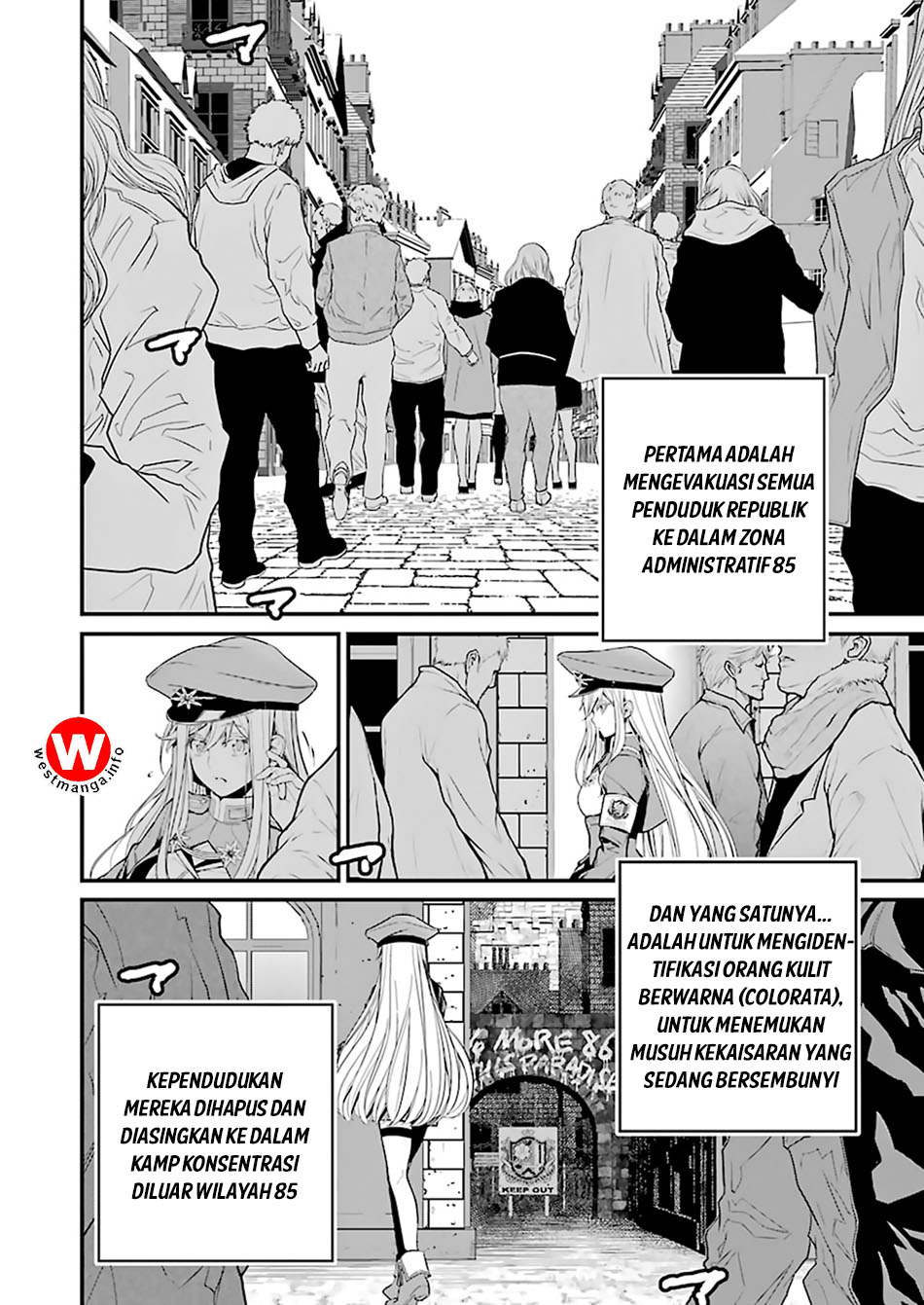 86 — Eighty Six — Chapter 2 - Halaman 17