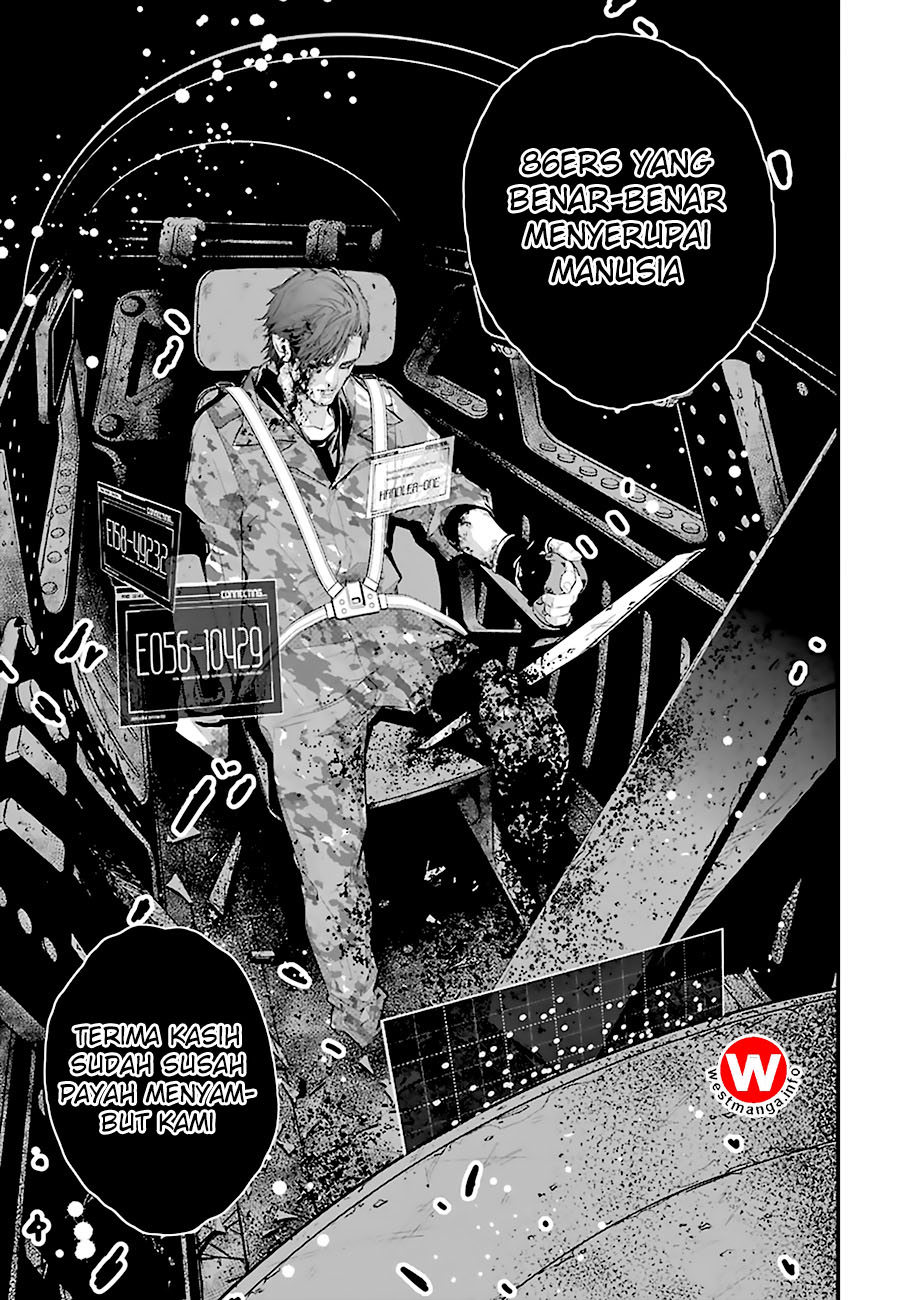 Komik 86 — Eighty Six — Chapter 1 gambar 1