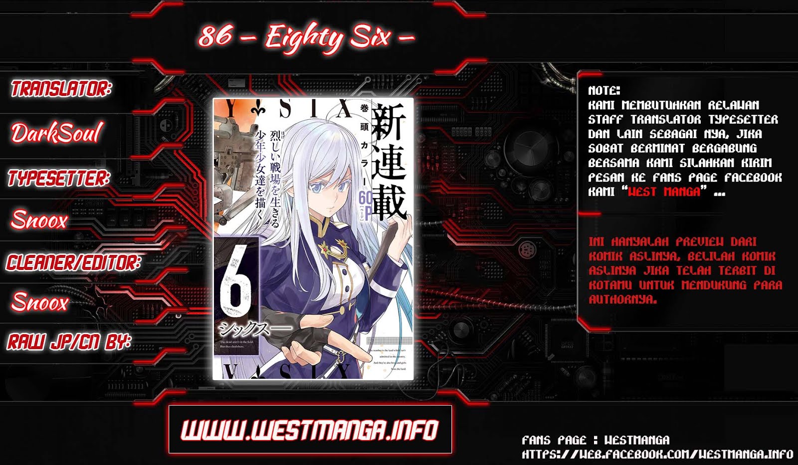 Manga 86 — Eighty Six — Chapter 1 gambar 2