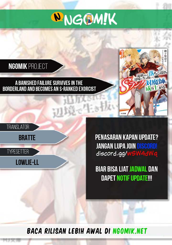 Komik A Banished Failure Survives in the Borderland and Becomes an S-Ranked Exorcist Chapter 2 gambar 1