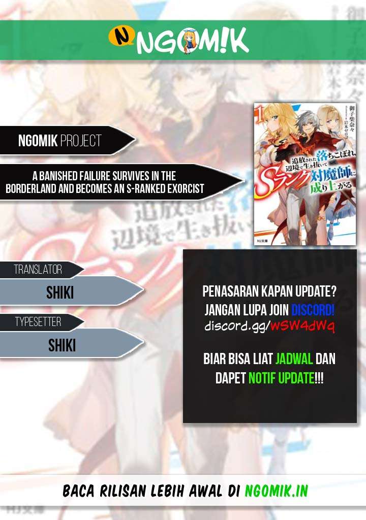 Komik A Banished Failure Survives in the Borderland and Becomes an S-Ranked Exorcist Chapter 1.1 gambar 1