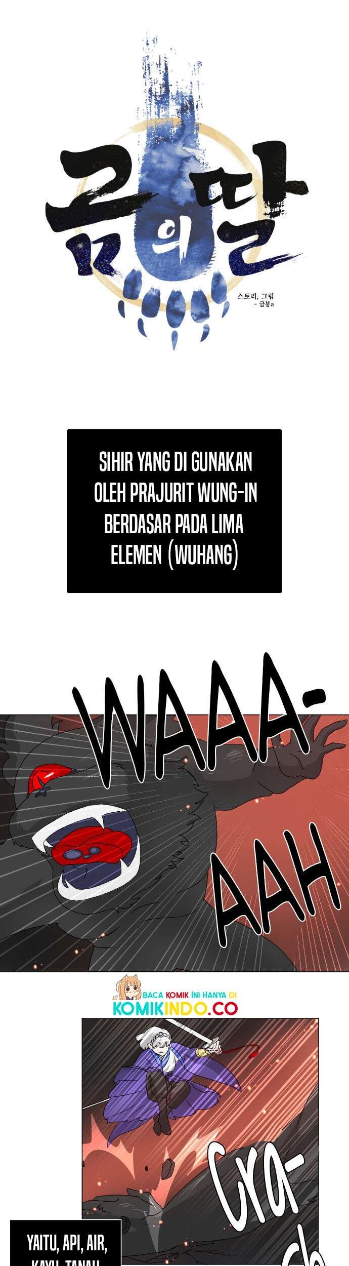 Komik A Bear’s Daughter Chapter 2 gambar 1