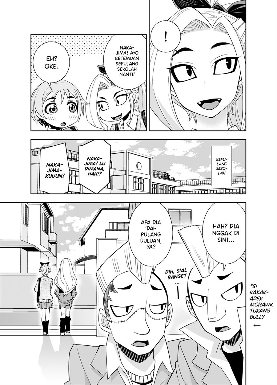 A Cute Guy Chapter 8 - Halaman 3