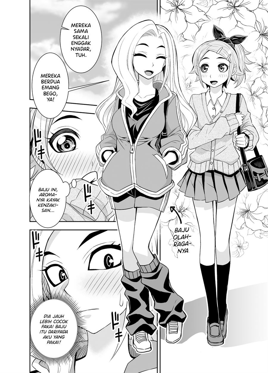A Cute Guy Chapter 8 - Halaman 4