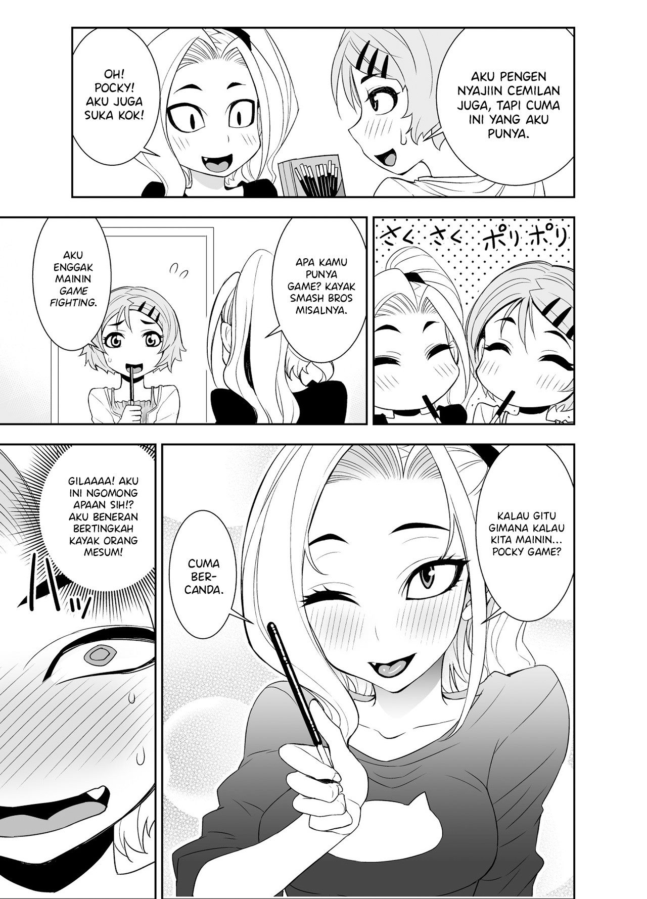 Komik A Cute Guy Chapter 7 gambar 1