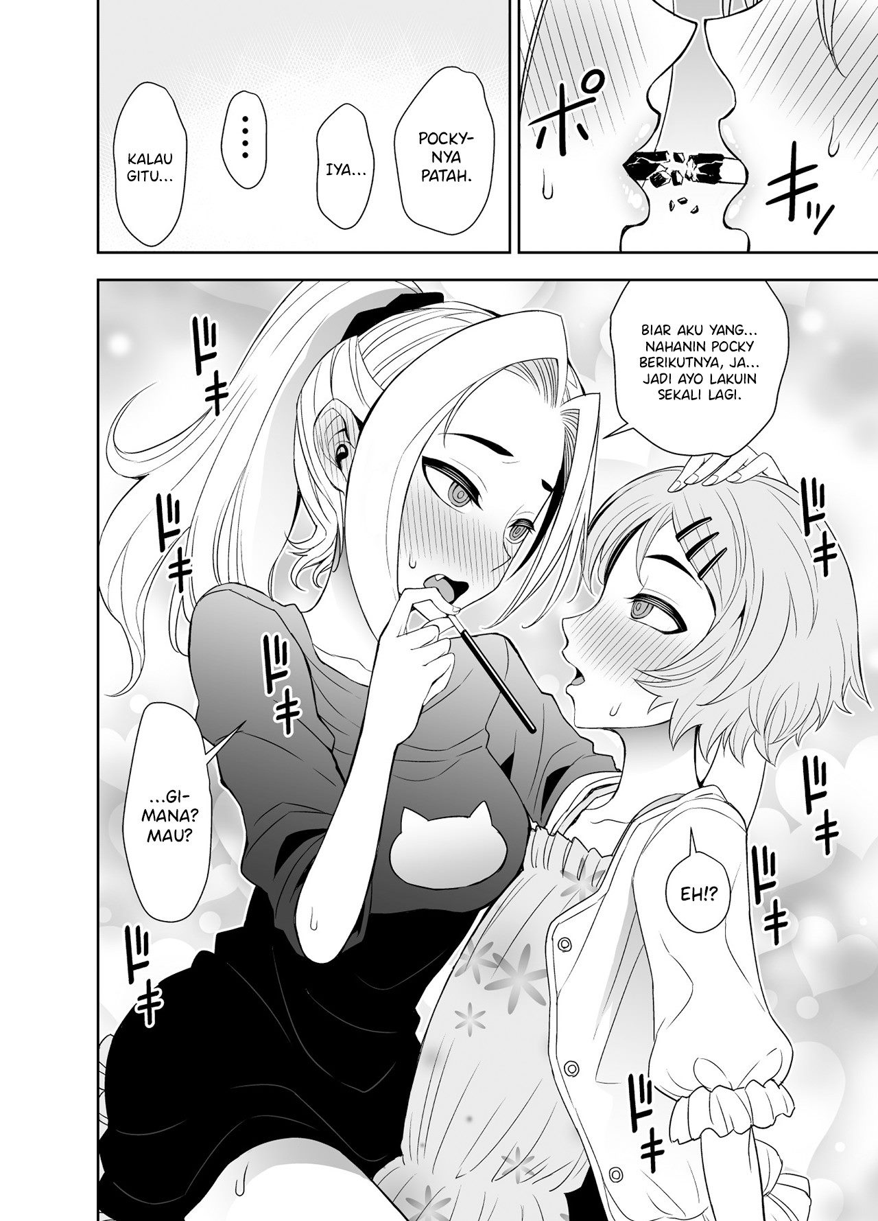 A Cute Guy Chapter 7 - Halaman 4