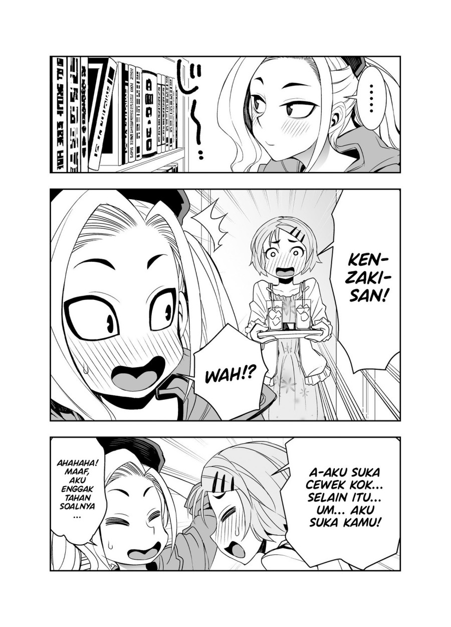 A Cute Guy Chapter 6 - Halaman 3