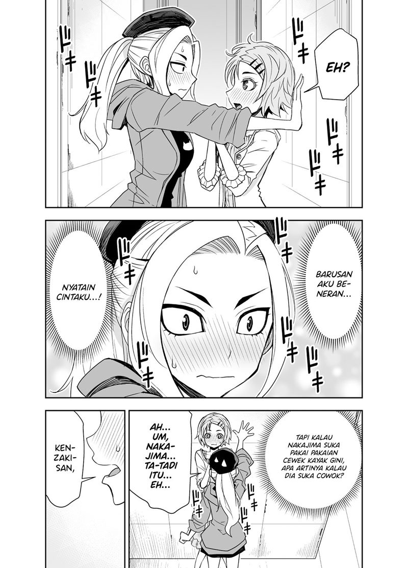 Komik A Cute Guy Chapter 5 gambar 1