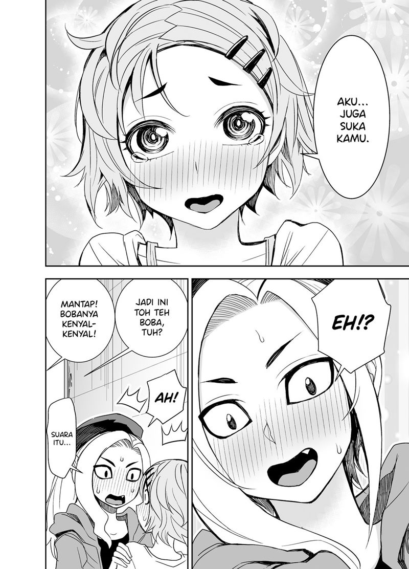 A Cute Guy Chapter 5 - Halaman 2