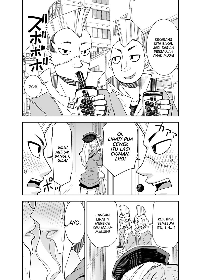 A Cute Guy Chapter 5 - Halaman 3