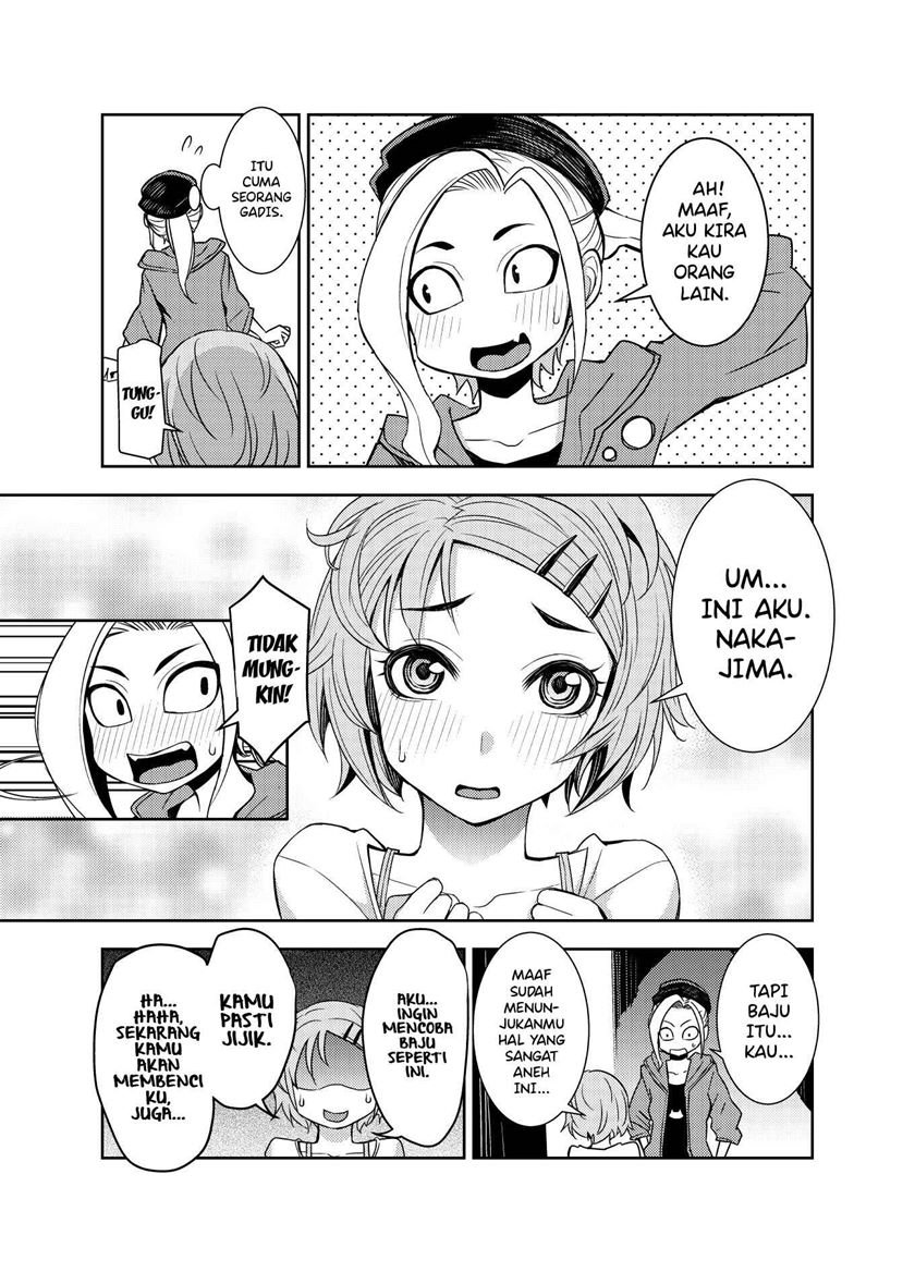 A Cute Guy Chapter 4 - Halaman 4