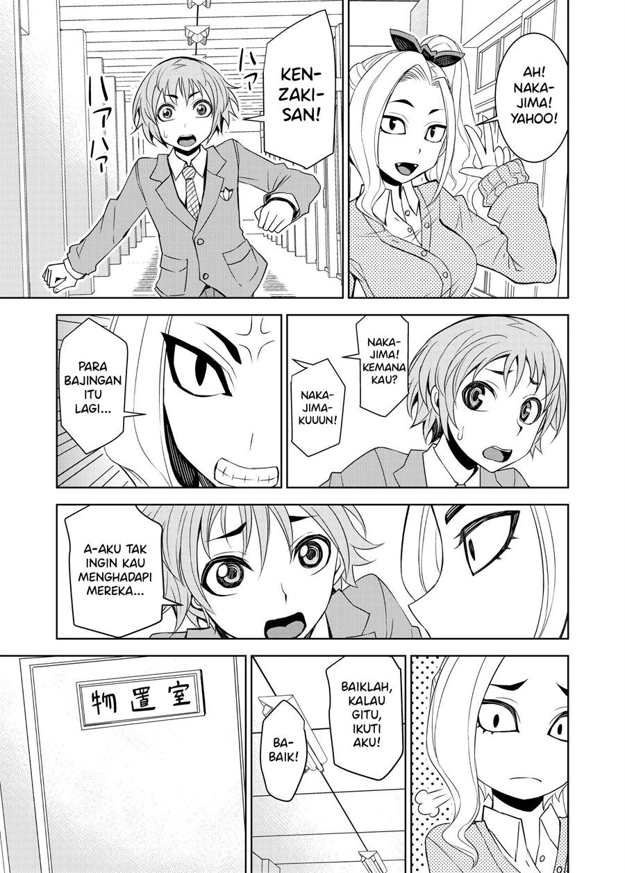 Komik A Cute Guy Chapter 3 gambar 1