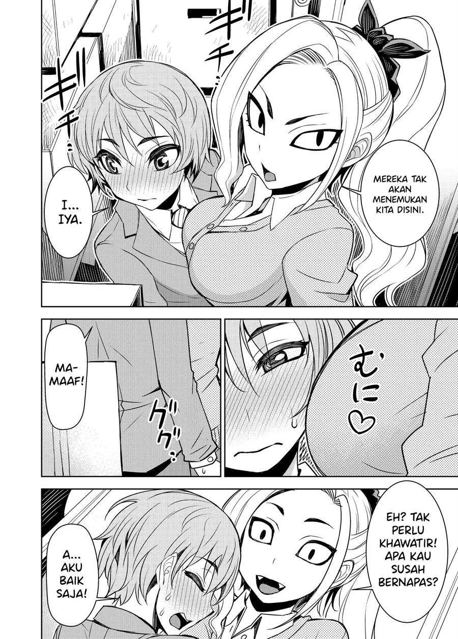 A Cute Guy Chapter 3 - Halaman 2