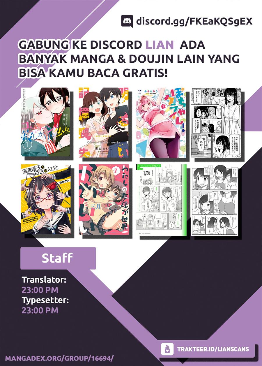 A Cute Guy Chapter 3 - Halaman 5