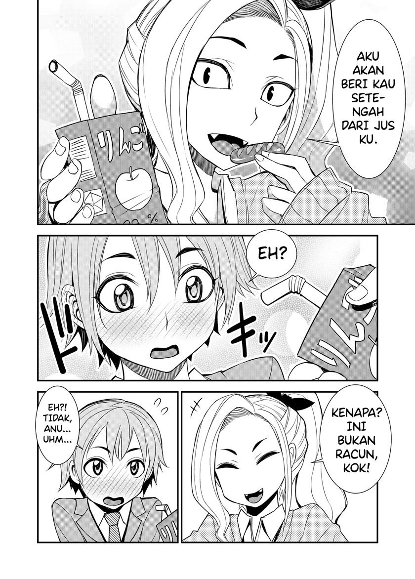 A Cute Guy Chapter 2 - Halaman 2