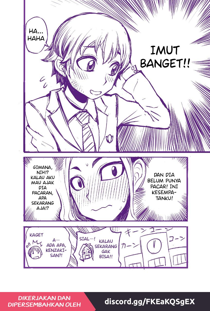 A Cute Guy Chapter 1 - Halaman 5