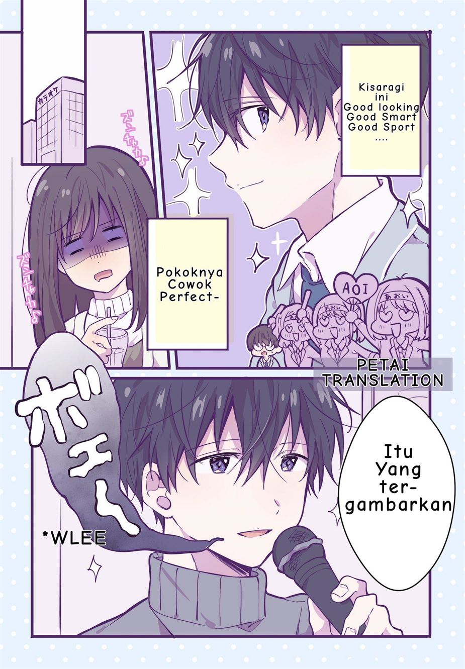 Komik A First-Year High School Boy Whose Hobby Is Cross-Dressing Chapter 12 gambar 1