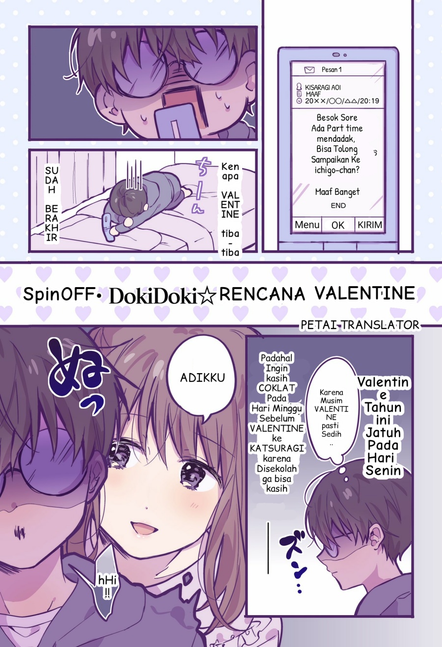 Komik A First-Year High School Boy Whose Hobby Is Cross-Dressing Chapter 7 gambar 1