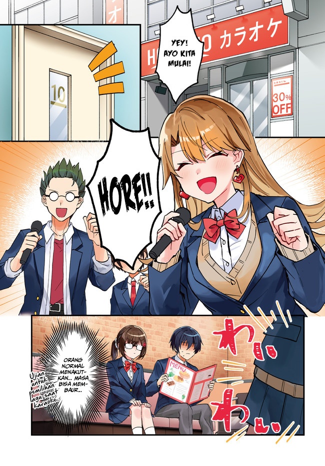 Manga Ore no Iinazuke ni Natta Jimiko, Ie de wa Kawaii Shika Nai! Chapter 06 gambar 2