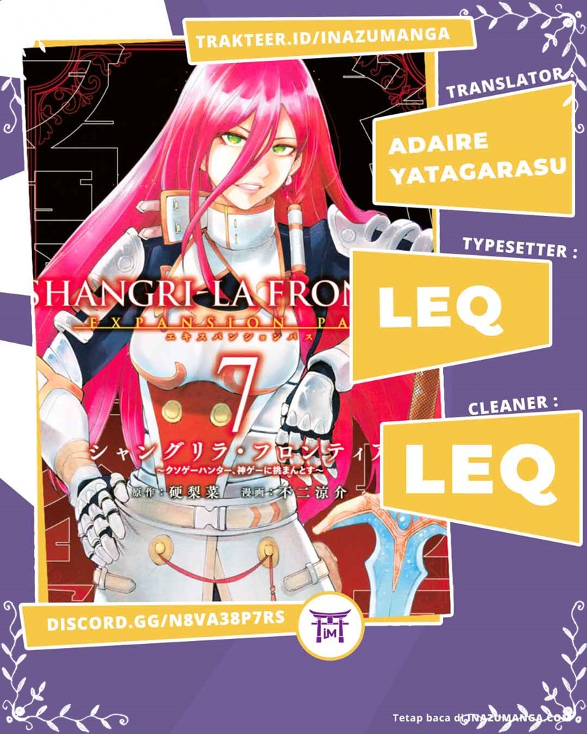 Komik Shangri-La Frontier ~ Kusoge Hunter, Kamige ni Idoman to su~ Chapter 76 gambar 1