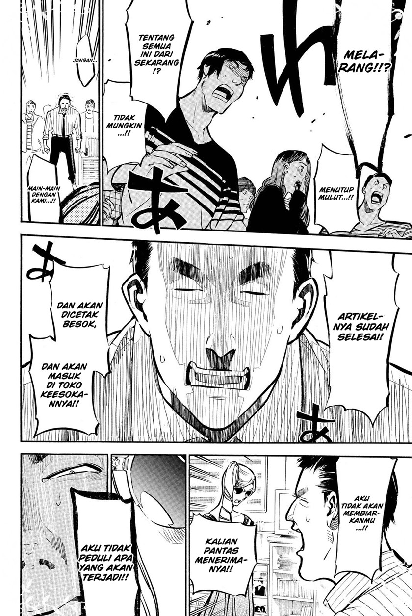 AKB49 Chapter 260 - Halaman 12