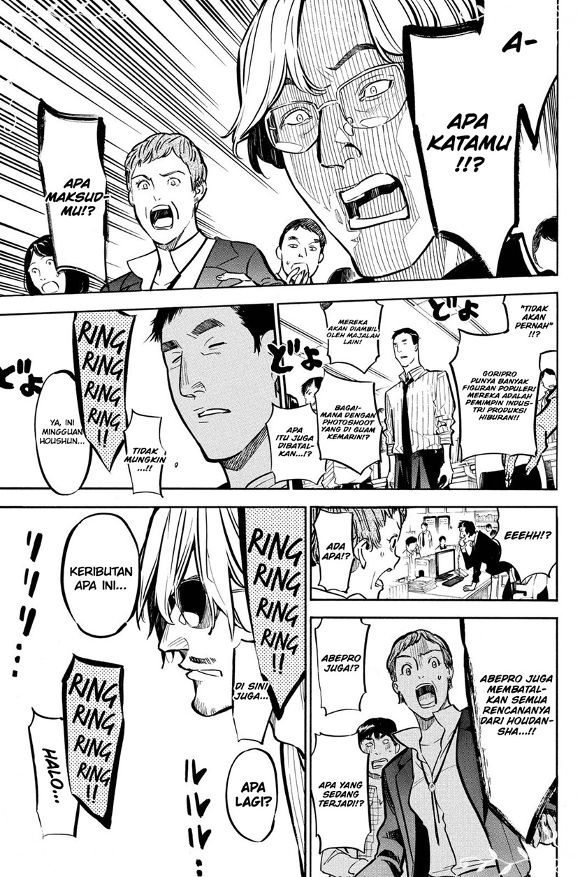 AKB49 Chapter 260 - Halaman 8