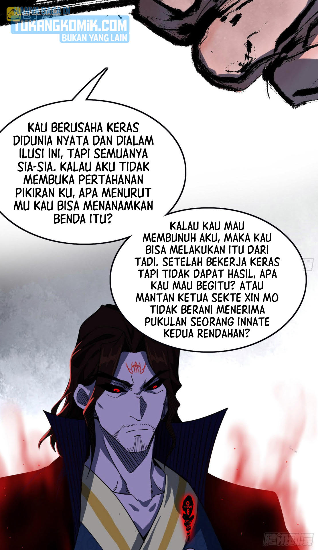 I’m An Evil God Chapter 295 halaman 6