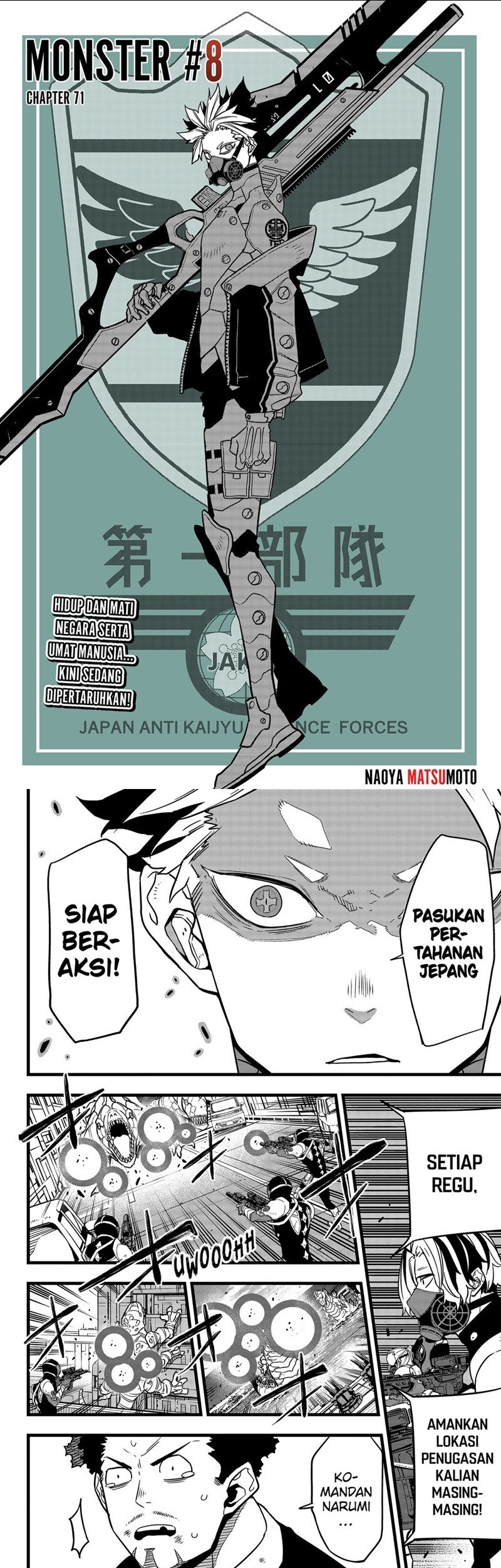 Komik 8Kaijuu Chapter 71 gambar 1