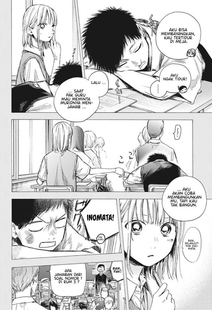 Ao no Hako Chapter 48 - Halaman 16