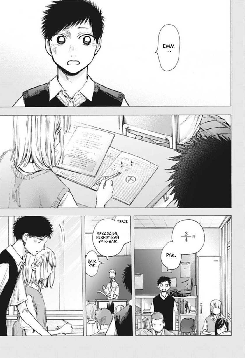 Ao no Hako Chapter 48 - Halaman 17