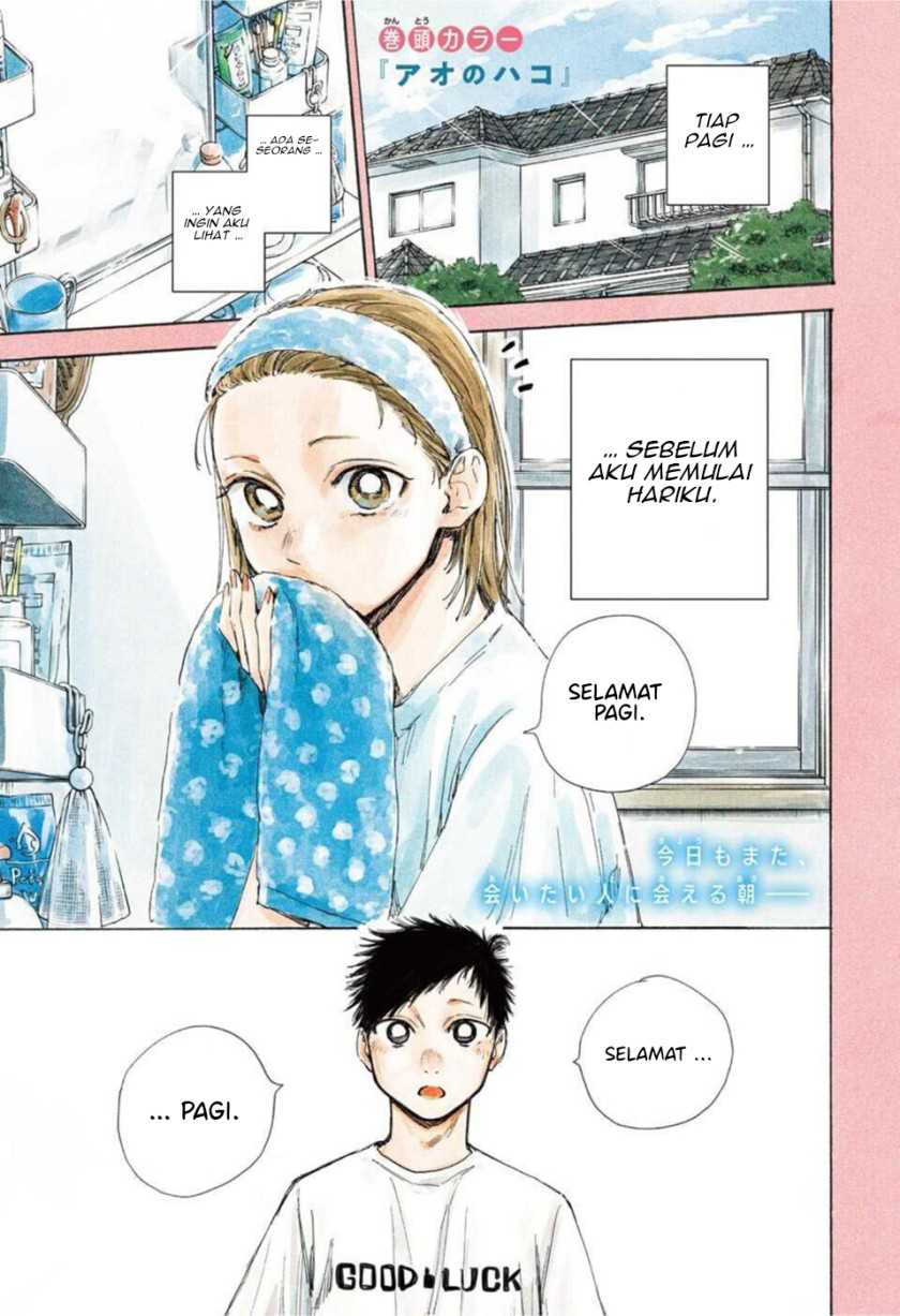 Manga Ao no Hako Chapter 48 gambar 2