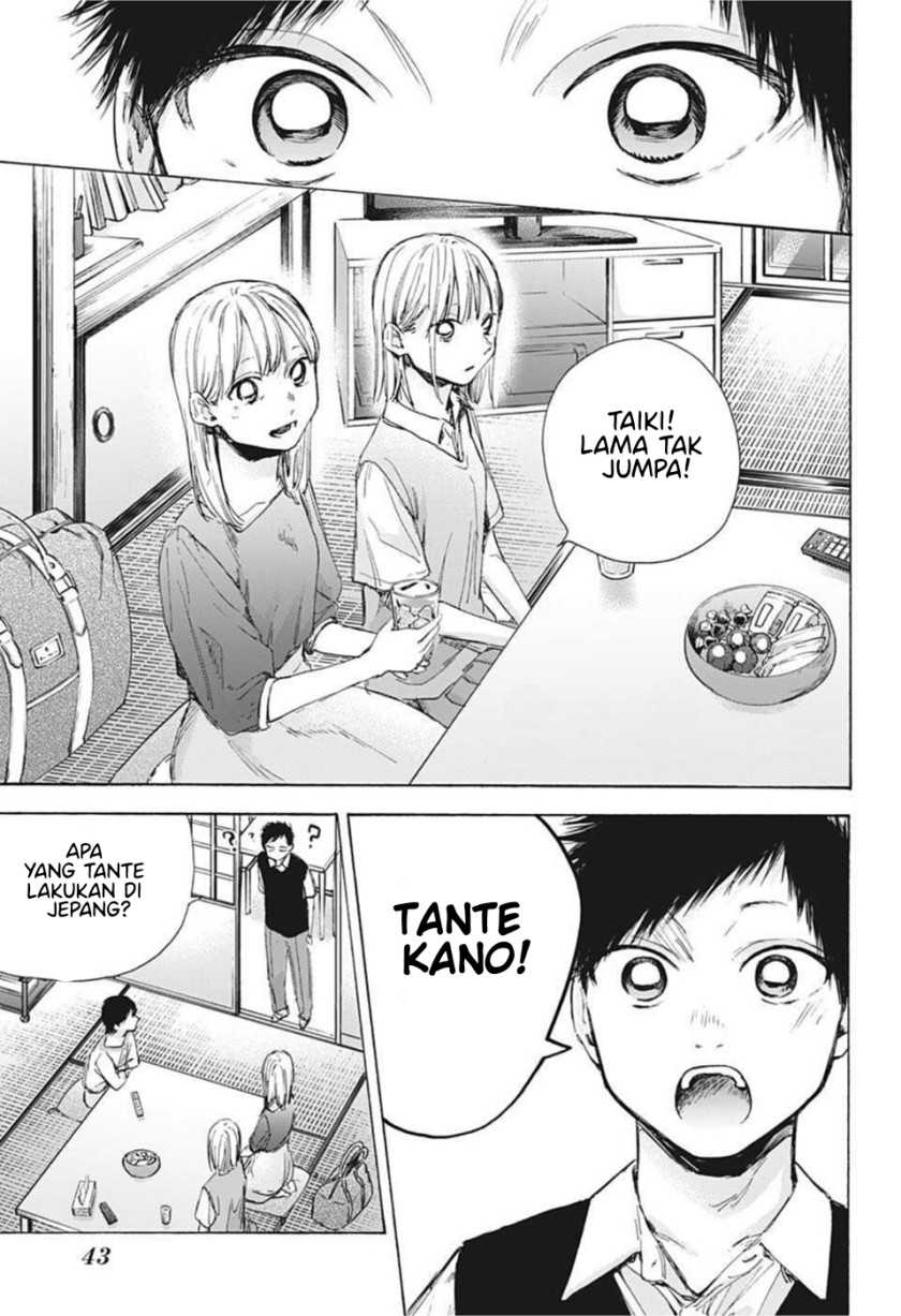 Ao no Hako Chapter 48 - Halaman 23