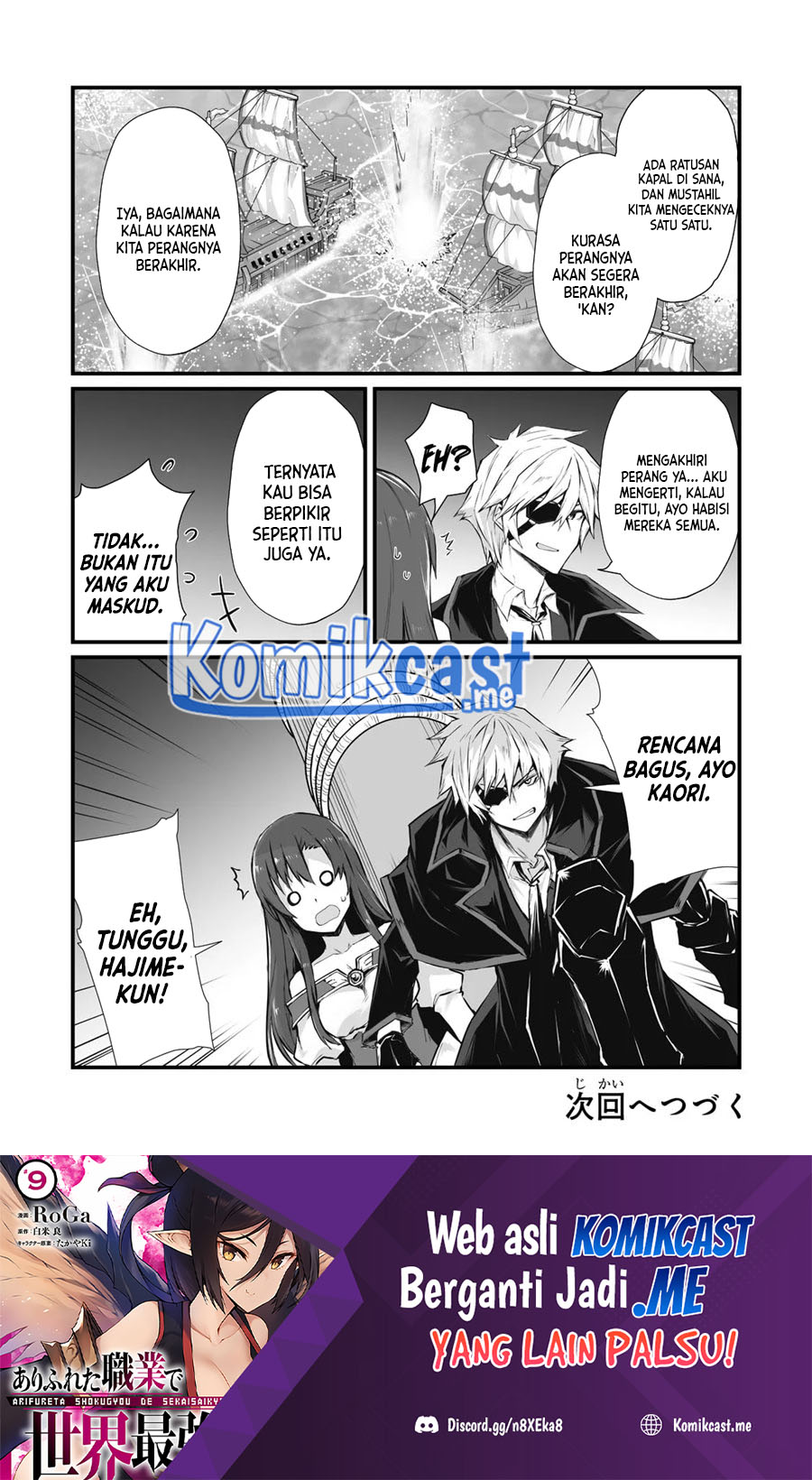 Arifureta Shokugyou de Sekai Saikyou Chapter 61 - Halaman 28
